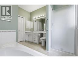 112 Shannon Road SW - photo 22