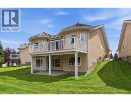 112 Shannon Road SW - photo 45