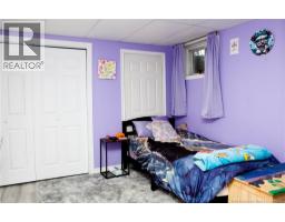 18 Hillside Street, Hartford, NB E7M5R3 Photo 38