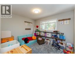 Photo 17 of 40, 6060 SPRINGALL CRESCENT · Prince George, BC