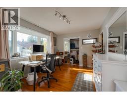 Photo 20 of 40, 6060 SPRINGALL CRESCENT · Prince George, BC