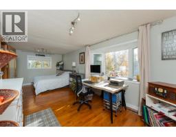 Photo 21 of 40, 6060 SPRINGALL CRESCENT · Prince George, BC