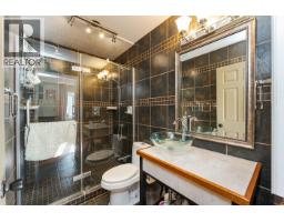 Photo 22 of 40, 6060 SPRINGALL CRESCENT · Prince George, BC