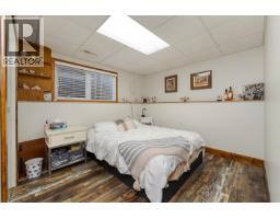 Photo 26 of 40, 6060 SPRINGALL CRESCENT · Prince George, BC