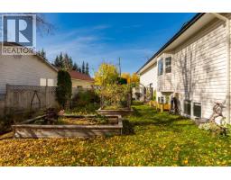 Primary bedroom of 6060 SPRINGALL CRESCENT · Prince George, BC