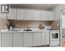 1730 Columbia Court Unit# 106, Windsor, ON N9E1B1 Photo 16