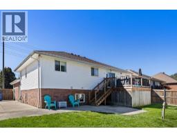 1520 Maple, Lasalle, ON N9J3L3 Photo 30