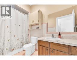 980 Marion, Windsor, ON N9A2J2 Photo 18