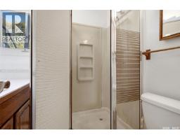 3361 Wascana Street, Regina, SK S4S2H2 Photo 28