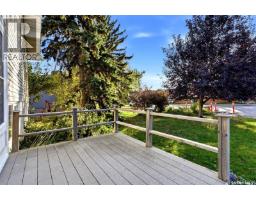 3361 Wascana Street, Regina, SK S4S2H2 Photo 39