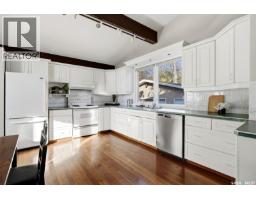 3pc Bathroom - 3361 Wascana Street, Regina, SK S4S2H2 Photo 9