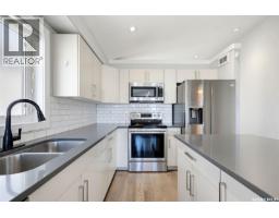Kitchen/Dining room - 3814 33rd Street W, Saskatoon, SK S7R0M1 Photo 10