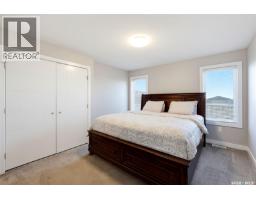 Laundry room - 3814 33rd Street W, Saskatoon, SK S7R0M1 Photo 14