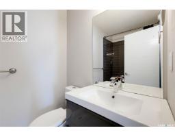 3814 33rd Street W, Saskatoon, SK S7R0M1 Photo 18