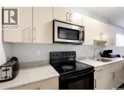 3814 33rd Street W, Saskatoon, SK S7R0M1 Photo 25