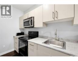 3814 33rd Street W, Saskatoon, SK S7R0M1 Photo 27