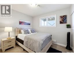 3814 33rd Street W, Saskatoon, SK S7R0M1 Photo 29