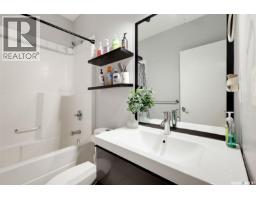 3814 33rd Street W, Saskatoon, SK S7R0M1 Photo 31