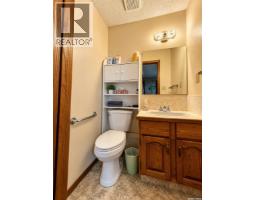 302 Cowie Crescent, Swift Current, SK S9H4W7 Photo 15
