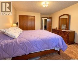 302 Cowie Crescent, Swift Current, SK S9H4W7 Photo 19