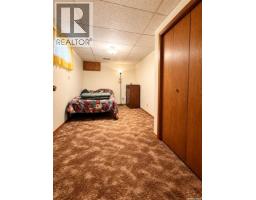 302 Cowie Crescent, Swift Current, SK S9H4W7 Photo 21