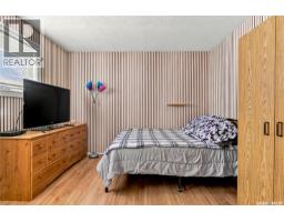 Bedroom - 98 Ramsay Court, Saskatoon, SK S7H4H2 Photo 12