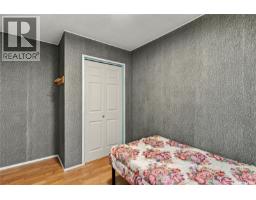 98 Ramsay Court, Saskatoon, SK S7H4H2 Photo 14