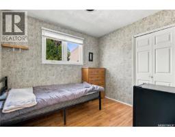 98 Ramsay Court, Saskatoon, SK S7H4H2 Photo 15