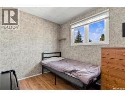 98 Ramsay Court, Saskatoon, SK S7H4H2 Photo 17