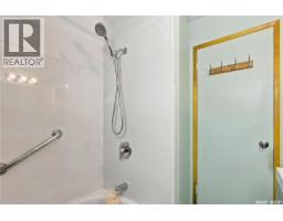 98 Ramsay Court, Saskatoon, SK S7H4H2 Photo 19