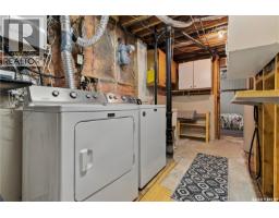 98 Ramsay Court, Saskatoon, SK S7H4H2 Photo 24
