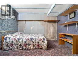 98 Ramsay Court, Saskatoon, SK S7H4H2 Photo 27