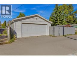 98 Ramsay Court, Saskatoon, SK S7H4H2 Photo 33