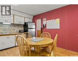 Games room - 98 Ramsay Court, Saskatoon, SK S7H4H2 Photo 9