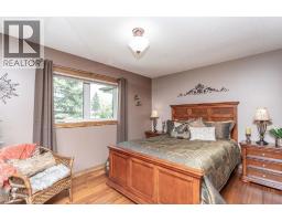 38212 Range Road 252, Rural Lacombe County, AB T4L2N2 Photo 23