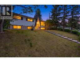 7539 Hunterview Drive NW - photo 1