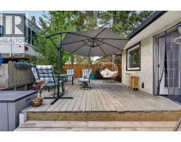 7539 Hunterview Drive NW - photo 19
