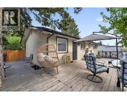 7539 Hunterview Drive NW - photo 20