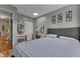 2114 38 St Nw, Edmonton, AB T6L4C3 Photo 12