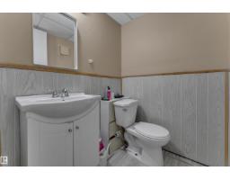 2114 38 St Nw, Edmonton, AB T6L4C3 Photo 22