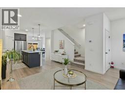 533 Sage Hill Road NW - photo 3