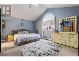 23 North Harrow Drive, Ottawa, ON K2J4V7 Photo 13