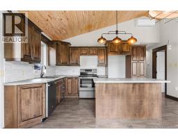7 Soleil Levant, Saint Louis De Kent, NB E4X1H4 Photo 12