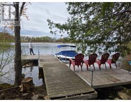 Lot 5 Grand Trunk Island, Callander, ON P0H1H0 Photo 21