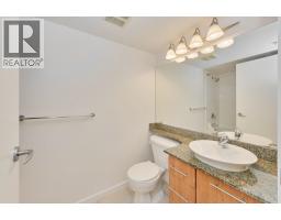 1703 7831 Westminster Highway, Richmond, BC V6X1A4 Photo 14