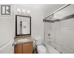 406 3255 Smith Avenue, Burnaby, BC V5G2S9 Photo 13