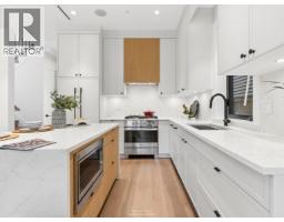 1 878 E 37th Avenue, Vancouver, BC V5W1G2 Photo 10