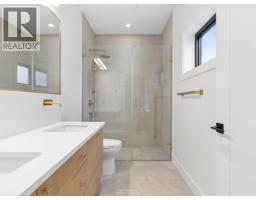 1 878 E 37th Avenue, Vancouver, BC V5W1G2 Photo 22