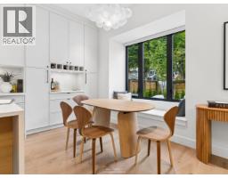 1 878 E 37th Avenue, Vancouver, BC V5W1G2 Photo 6