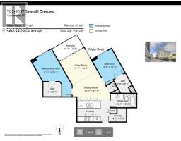 701 3557 Sawmill Crescent, Vancouver, BC V5S0E2 Photo 38